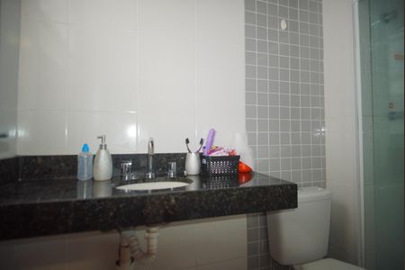 Apartamento para alugar com 51m², 2 quartos e 1 vagaBanheiro da Suíte