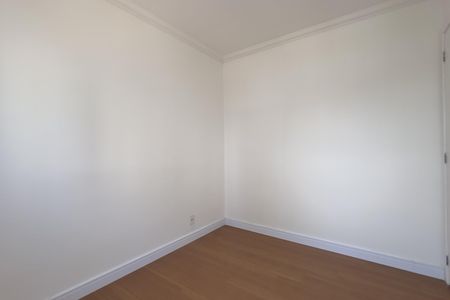 Apartamento para alugar com 35m², 2 quartos e sem vagaQuarto 1