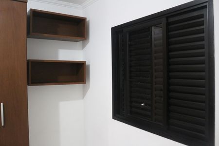 Apartamento para alugar com 60m², 2 quartos e 1 vagaQuarto 1