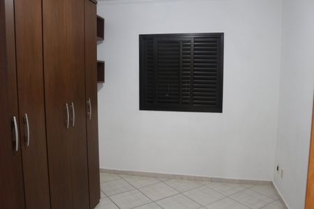 Apartamento para alugar com 60m², 2 quartos e 1 vagaQuarto 1