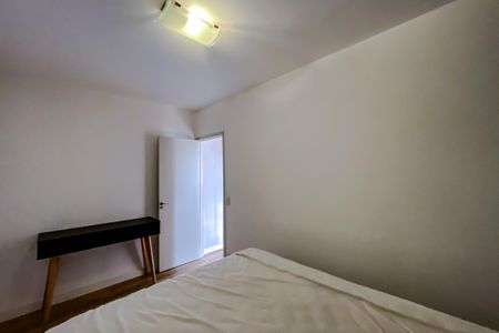 Apartamento para alugar com 50m², 2 quartos e 1 vaga Apartamento para alugar com 50m², 2 quartos e 1 vagaQuarto 1