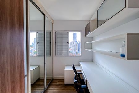 Apartamento para alugar com 50m², 2 quartos e 1 vaga Apartamento para alugar com 50m², 2 quartos e 1 vagaQuarto 2