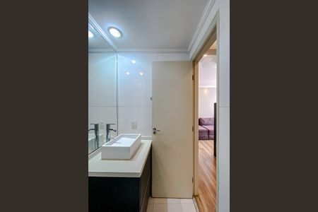 Apartamento para alugar com 50m², 2 quartos e 1 vaga Apartamento para alugar com 50m², 2 quartos e 1 vagaBanheiro Social