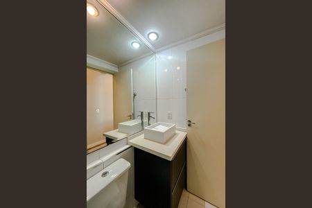Apartamento para alugar com 50m², 2 quartos e 1 vaga Apartamento para alugar com 50m², 2 quartos e 1 vagaBanheiro Social