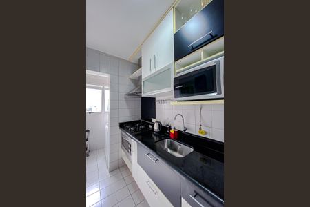 Apartamento para alugar com 50m², 2 quartos e 1 vaga Apartamento para alugar com 50m², 2 quartos e 1 vagaCozinha