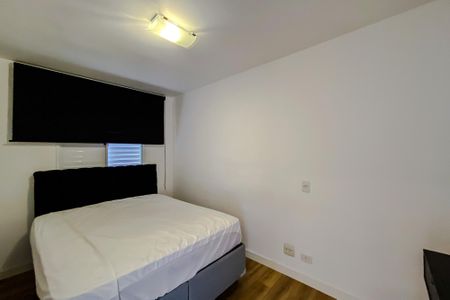 Apartamento para alugar com 50m², 2 quartos e 1 vaga Apartamento para alugar com 50m², 2 quartos e 1 vagaQuarto 1