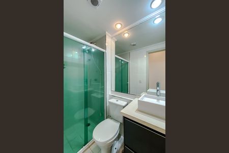 Apartamento para alugar com 50m², 2 quartos e 1 vaga Apartamento para alugar com 50m², 2 quartos e 1 vagaBanheiro Social