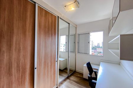 Apartamento para alugar com 50m², 2 quartos e 1 vaga Apartamento para alugar com 50m², 2 quartos e 1 vagaQuarto 2