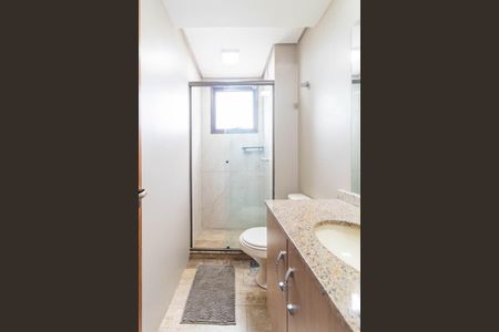 Apartamento à venda com 70m², 2 quartos e 2 vagasBanheiro Social