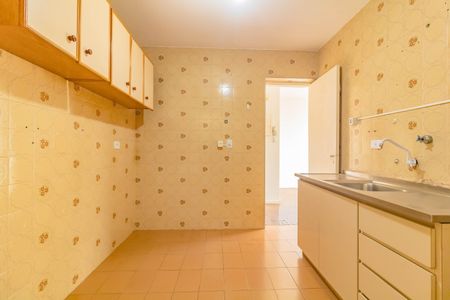 Apartamento à venda com 62m², 2 quartos e 1 vaga