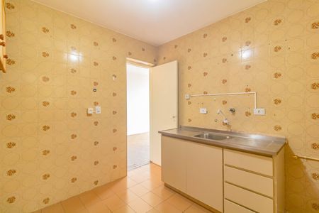 Apartamento à venda com 62m², 2 quartos e 1 vaga