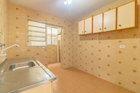 Apartamento à venda com 62m², 2 quartos e 1 vaga