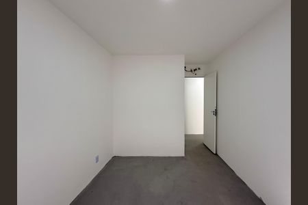 Apartamento à venda com 69m², 2 quartos e sem vaga Apartamento à venda com 69m², 2 quartos e sem vagaQuarto 1