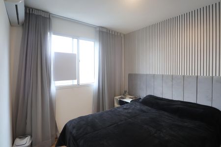 Apartamento para alugar com 45m², 2 quartos e 1 vagaQuarto 1