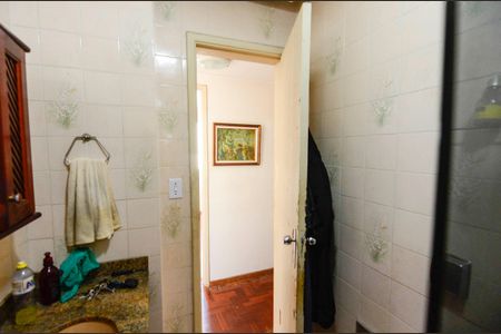 Apartamento à venda com 90m², 3 quartos e 2 vagasBanheiro Social