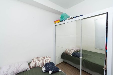 Apartamento à venda com 86m², 2 quartos e 1 vaga Apartamento à venda com 86m², 2 quartos e 1 vagaQuarto 2