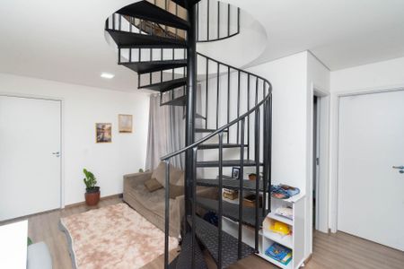 Apartamento à venda com 86m², 2 quartos e 1 vaga Apartamento à venda com 86m², 2 quartos e 1 vagaSala