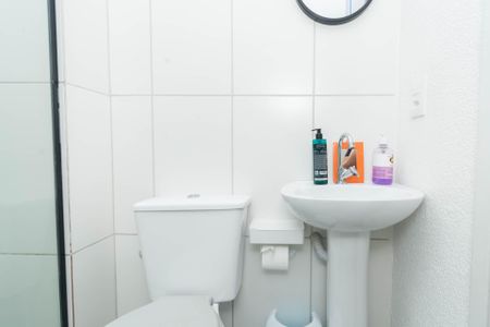 Apartamento à venda com 86m², 2 quartos e 1 vaga Apartamento à venda com 86m², 2 quartos e 1 vagaBanheiro