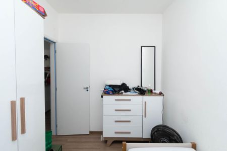 Apartamento à venda com 86m², 2 quartos e 1 vaga Apartamento à venda com 86m², 2 quartos e 1 vagaQuarto 1