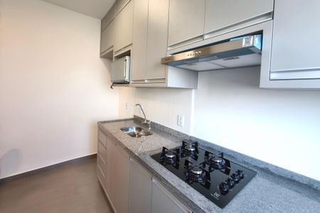 Apartamento para alugar com 42m², 2 quartos e 1 vaga Apartamento para alugar com 42m², 2 quartos e 1 vagaCozinha