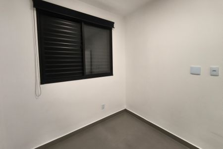 Apartamento para alugar com 42m², 2 quartos e 1 vaga Apartamento para alugar com 42m², 2 quartos e 1 vagaQuarto 1