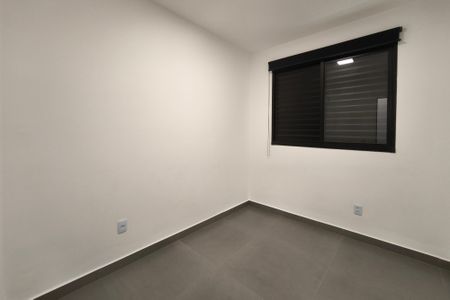 Apartamento para alugar com 42m², 2 quartos e 1 vaga Apartamento para alugar com 42m², 2 quartos e 1 vagaQuarto 1
