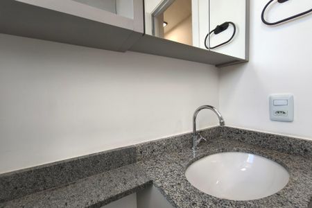 Apartamento para alugar com 42m², 2 quartos e 1 vaga Apartamento para alugar com 42m², 2 quartos e 1 vagaBanheiro