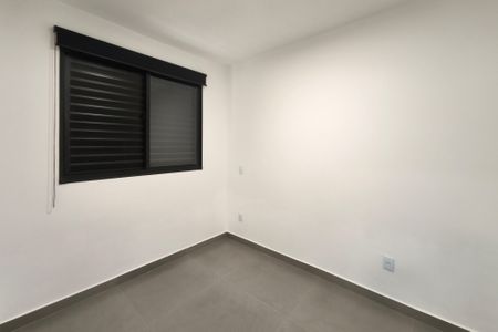 Apartamento para alugar com 42m², 2 quartos e 1 vaga Apartamento para alugar com 42m², 2 quartos e 1 vagaQuarto 2