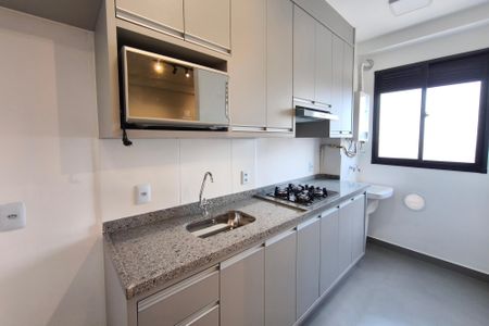 Apartamento para alugar com 42m², 2 quartos e 1 vaga Apartamento para alugar com 42m², 2 quartos e 1 vagaCozinha