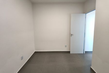 Apartamento para alugar com 42m², 2 quartos e 1 vaga Apartamento para alugar com 42m², 2 quartos e 1 vagaQuarto 2