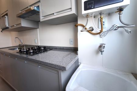 Apartamento para alugar com 42m², 2 quartos e 1 vaga Apartamento para alugar com 42m², 2 quartos e 1 vagaÁrea de Serviço