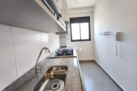 Apartamento para alugar com 42m², 2 quartos e 1 vaga Apartamento para alugar com 42m², 2 quartos e 1 vagaCozinha
