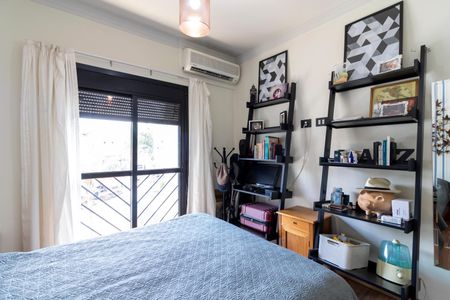 Apartamento para alugar com 50m², 1 quarto e 1 vaga Apartamento para alugar com 50m², 1 quarto e 1 vagaSuíte
