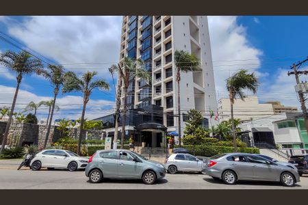 Apartamento para alugar com 50m², 1 quarto e 1 vaga Apartamento para alugar com 50m², 1 quarto e 1 vagaFachada do Prédio