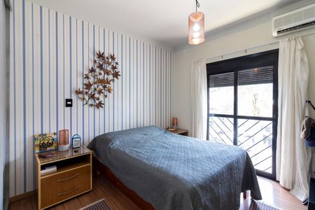 Apartamento para alugar com 50m², 1 quarto e 1 vaga Apartamento para alugar com 50m², 1 quarto e 1 vagaSuíte