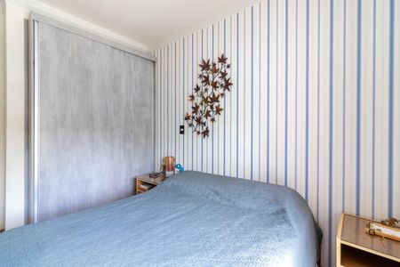 Apartamento para alugar com 50m², 1 quarto e 1 vaga Apartamento para alugar com 50m², 1 quarto e 1 vagaSuíte