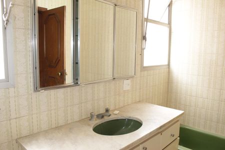 Apartamento à venda com 248m², 3 quartos e 3 vagasBanheiro da Suíte