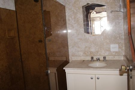 Apartamento à venda com 248m², 3 quartos e 3 vagasBanheiro Social 1