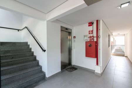 Apartamento à venda com 49m², 2 quartos e 1 vaga Apartamento à venda com 49m², 2 quartos e 1 vagaÁrea comum