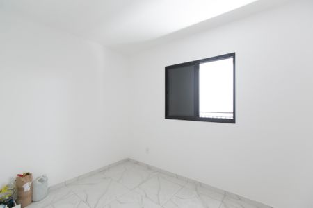 Apartamento à venda com 49m², 2 quartos e 1 vaga Apartamento à venda com 49m², 2 quartos e 1 vagaQuarto 2