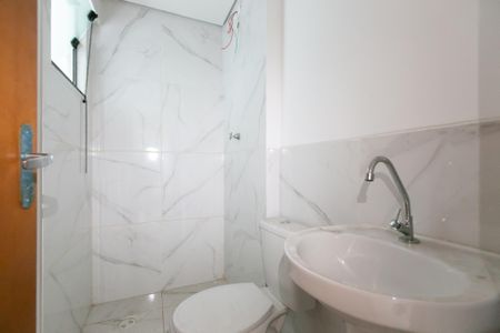 Apartamento à venda com 49m², 2 quartos e 1 vaga Apartamento à venda com 49m², 2 quartos e 1 vagaBanheiro