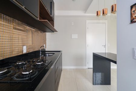 Apartamento para alugar com 47m², 2 quartos e 1 vaga Apartamento para alugar com 47m², 2 quartos e 1 vagaCozinha
