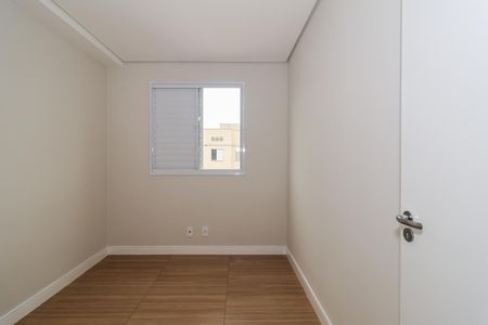 Apartamento para alugar com 47m², 2 quartos e 1 vaga Apartamento para alugar com 47m², 2 quartos e 1 vagaQuarto 2