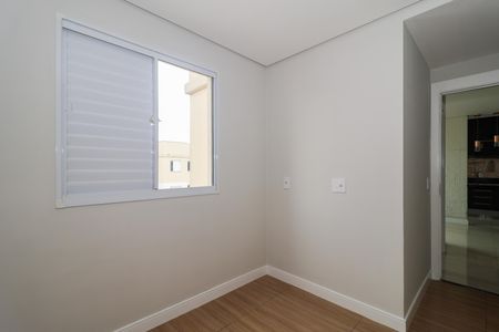 Apartamento para alugar com 47m², 2 quartos e 1 vaga Apartamento para alugar com 47m², 2 quartos e 1 vagaQuarto 1