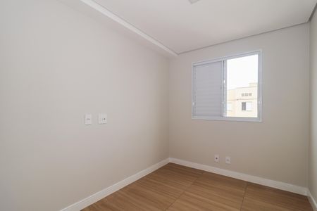 Apartamento para alugar com 47m², 2 quartos e 1 vaga Apartamento para alugar com 47m², 2 quartos e 1 vagaQuarto 2