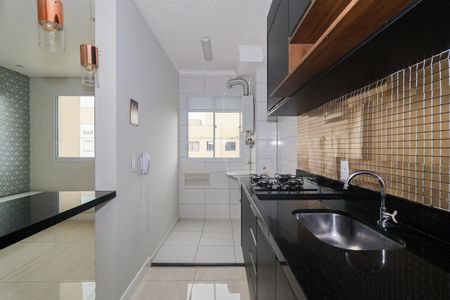 Apartamento para alugar com 47m², 2 quartos e 1 vaga Apartamento para alugar com 47m², 2 quartos e 1 vagaCozinha