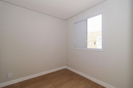 Apartamento para alugar com 47m², 2 quartos e 1 vaga Apartamento para alugar com 47m², 2 quartos e 1 vagaQuarto 1