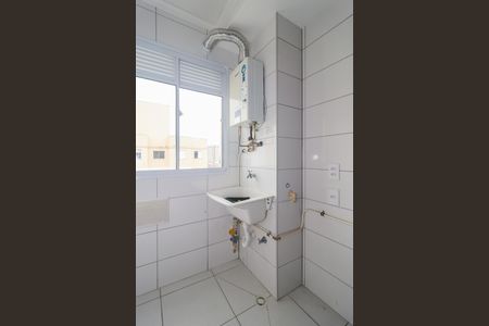 Apartamento para alugar com 47m², 2 quartos e 1 vaga Apartamento para alugar com 47m², 2 quartos e 1 vagaÁrea de Serviço