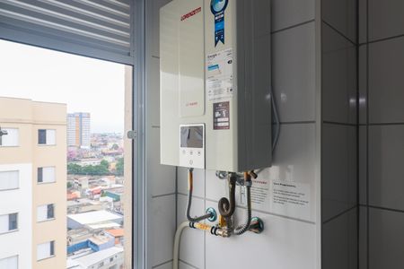 Apartamento para alugar com 47m², 2 quartos e 1 vaga Apartamento para alugar com 47m², 2 quartos e 1 vagaÁrea de Serviço