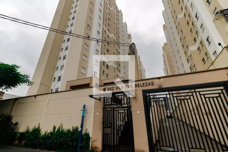 Apartamento para alugar com 47m², 2 quartos e 1 vaga Apartamento para alugar com 47m², 2 quartos e 1 vagaFachada